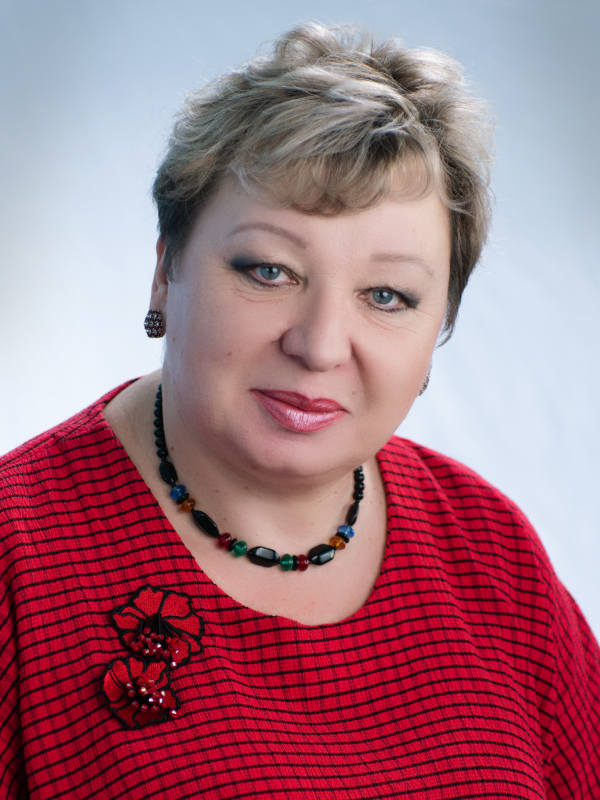 Нохрина Людмила Николаевна.